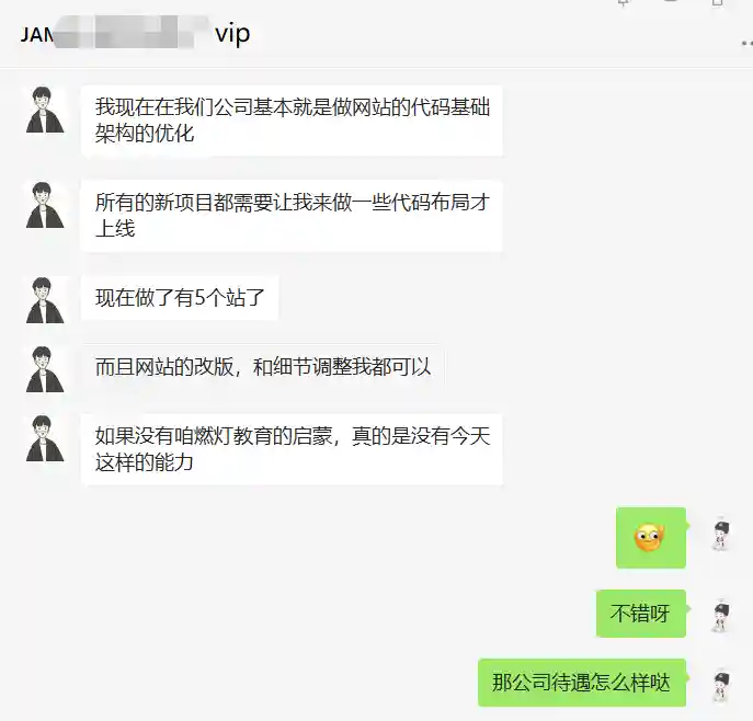 作业批改